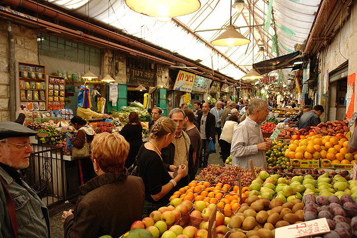 jerusalem market