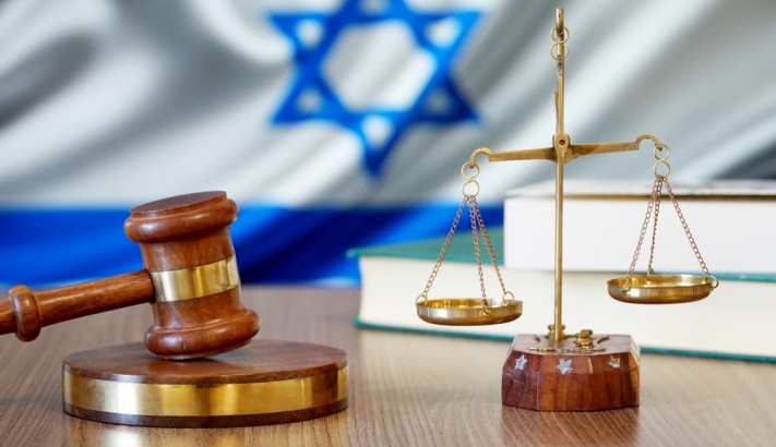 Israel justice law