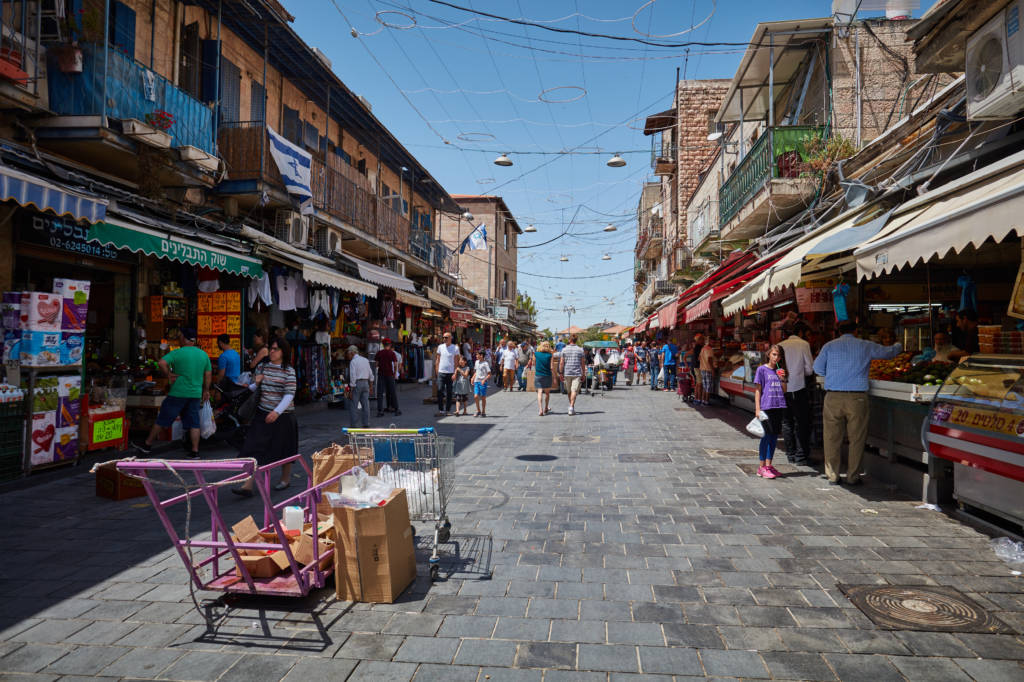 Mahane Yehuda Market