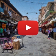 Mahane Yehuda Market