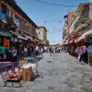 Mahane Yehuda Market