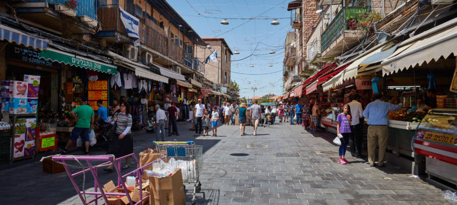 Mahane Yehuda Market