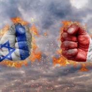 Israel Indonesia