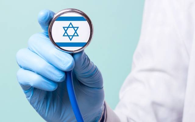 Israel medicine