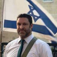 Ari Fuld