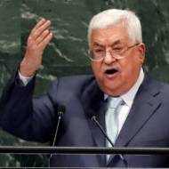 Abbas United nations