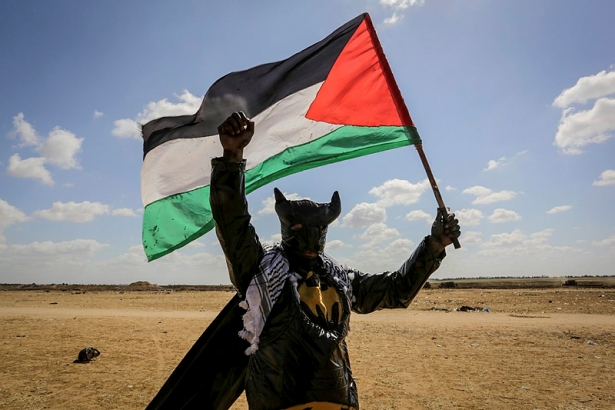 Palestinian flag