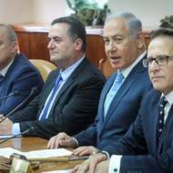 Benjamin Netanyahu