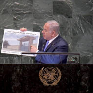 Netanyahu at UN