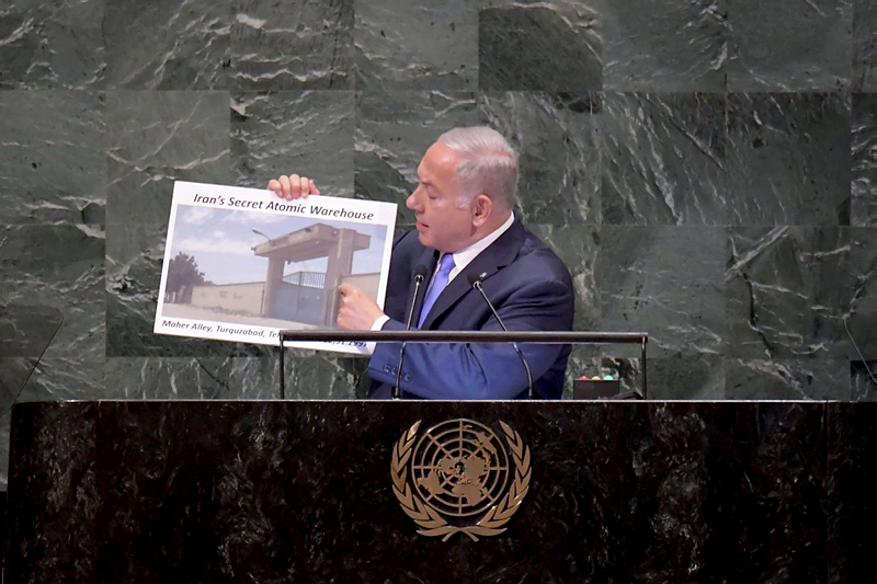 Netanyahu at UN