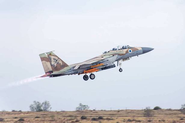 IAF