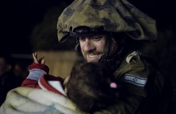 IDF Good Neighbor