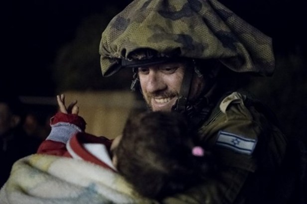 IDF Good Neighbor