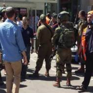 Gush Etzion attack