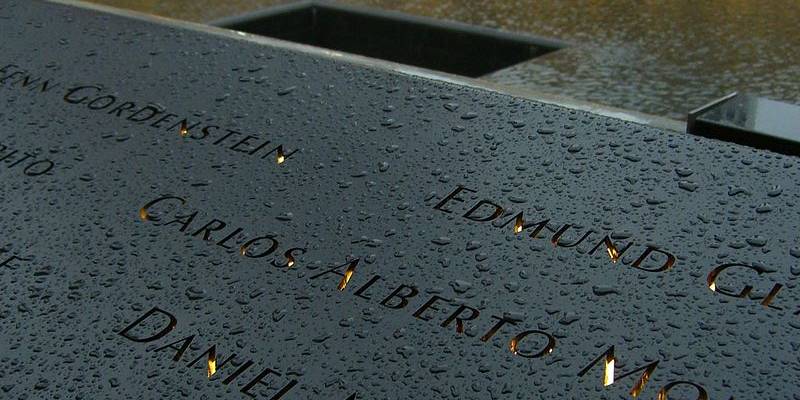 Danny Lewin Memorial