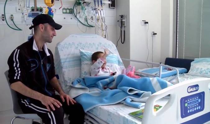 Palestinian patient