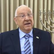 Reuven Rivlin