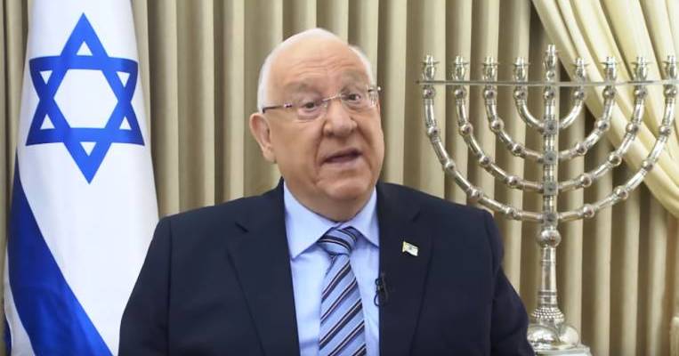 Reuven Rivlin
