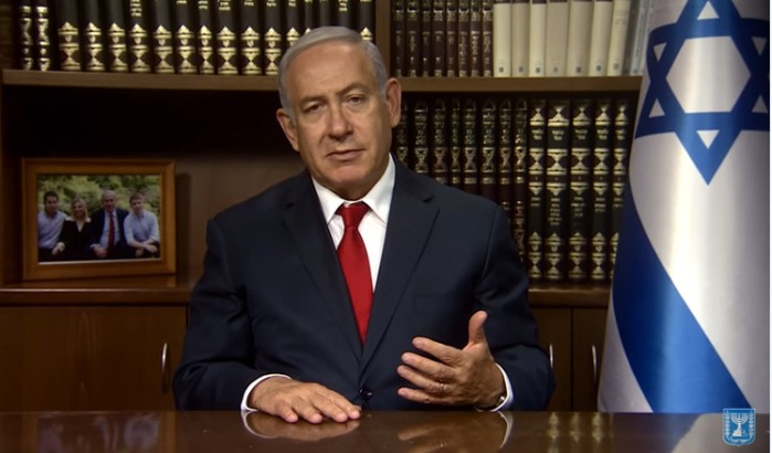Shana Tova from PM Netanyahu
