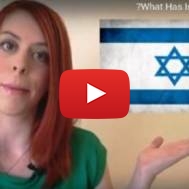 Emily Schrader, an MS patient in Israel (Screenshot)