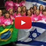 Jews in Brazil sing Hatikvah. (Screenshot)