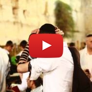 Western Wall Rosh Hashana