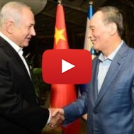 China visit