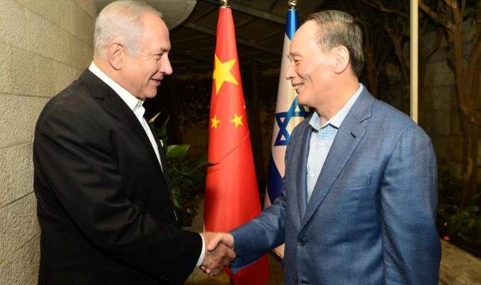 China visit