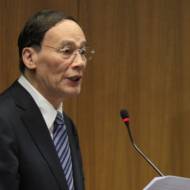 Wang Qishan