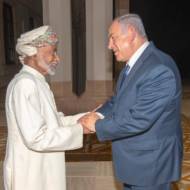 Oman's Sultan Qaboos
