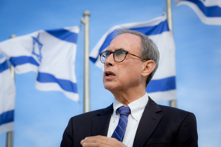Nachman Shai