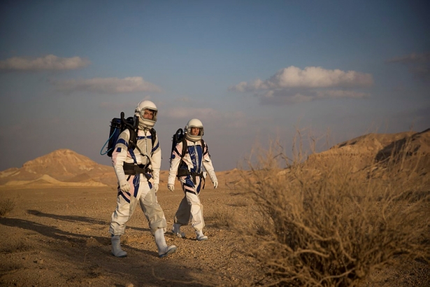 Negav Mars