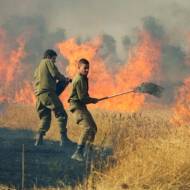 Gaza fire