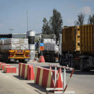 Israeli humanitarian aid Gaza