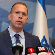 Gilad Erdan
