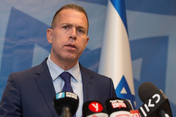 Gilad Erdan