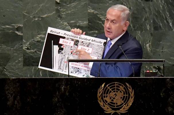Netanyahu UN