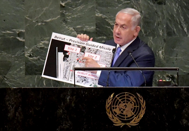 Netanyahu UN