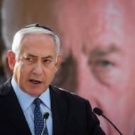Netanyahu Rabin