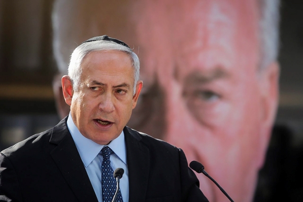 Netanyahu Rabin