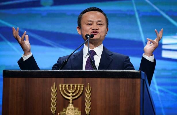 Jack Ma
