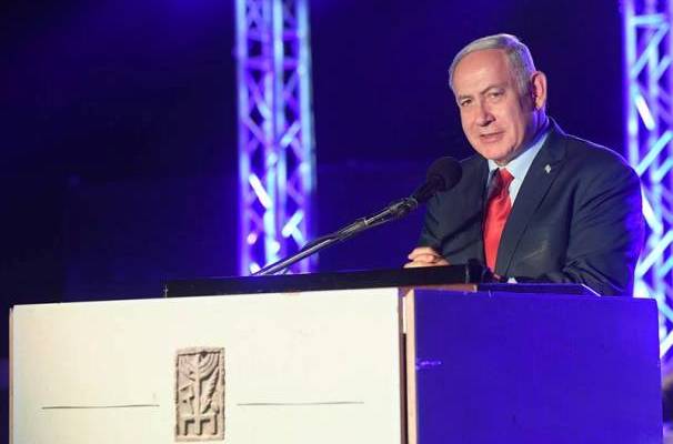 Netanyahu