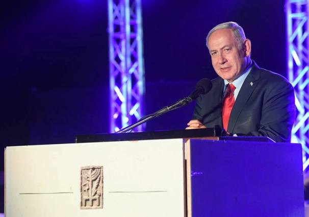 Netanyahu