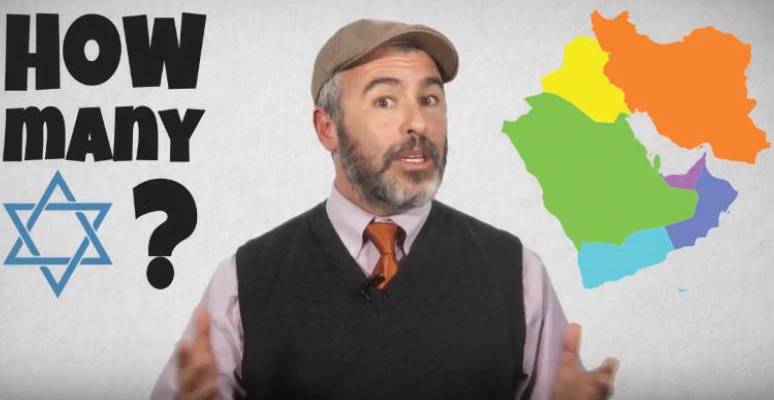 Yishai Fleisher. (Screenshot)