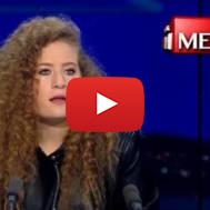 Palestinian activist Ahed Tamimi (Screenshot)