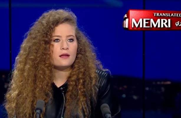 Palestinian activist Ahed Tamimi (Screenshot)