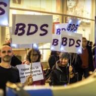 BDS
