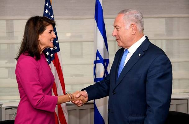 Netanyahu & US UN Amb. Nikki Haley