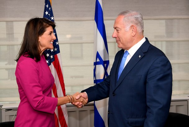 Netanyahu & US UN Amb. Nikki Haley