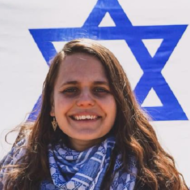 Ofir Dayan. (Facebook)